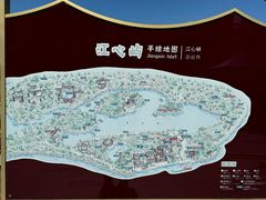 -江心屿景区