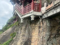 -大慈岩风景区