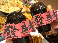 -壹酒贰肉1926·深夜食堂(九纬路店)