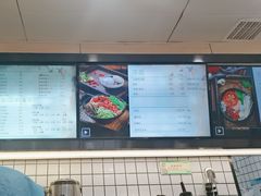 -猪脑壳凉面(武陵源店)