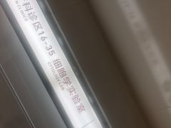 -北京协和医院(东单院区)