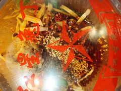 -红星兔丁(武侯祠店)