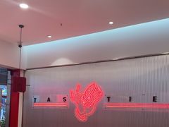 -塔斯汀·中国汉堡(蓝润置地广场店)