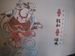 -徐汇艺术馆