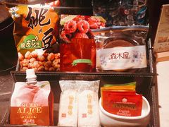 -上海神旺大酒店