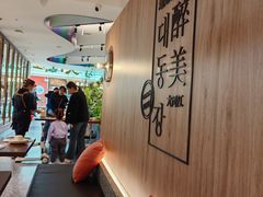 -大同江朝鲜菜•长春地标美食(绿园吾悦广场店)