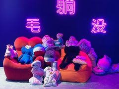 -VS SPORTS PARK运动玩乐园·团建·生日会(合生汇店)