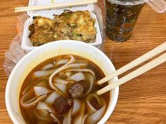 -味美香豆皮