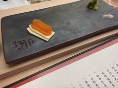 -橼舍鮨青木