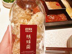 -巴奴毛肚火锅(美乐城店)