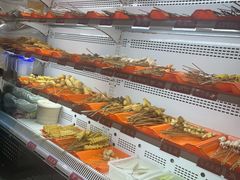 -麻辣撸·地摊麻辣の串(鲁谷店)