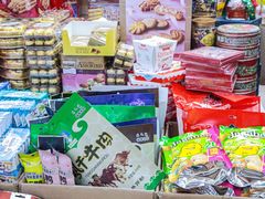 -紫荆城食品交易中心(华强北店)