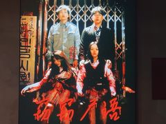 -棂笼·深度沉浸密室(武汉旗舰店)