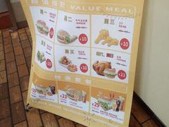 -华莱士·全鸡汉堡(五号路店)