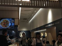 门面-一醒·手工面·西北传统小吃(新南凯德店)