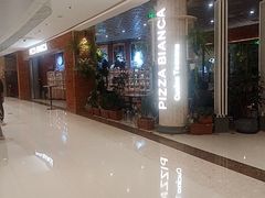 -PIZZA BIANCA(万象城店)