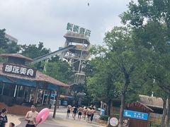 -武汉玛雅海滩水公园