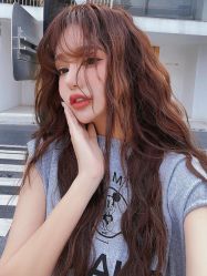 -whair