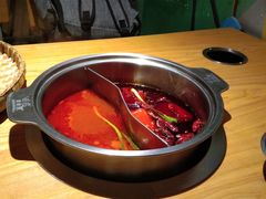 秘制番茄锅底-班花麻辣烫(南京概念店)
