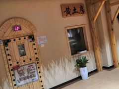 -汤W城市微度假(仓山店)