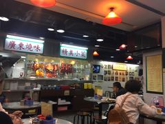 -兰芳园(上环店)