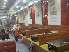 -朴小妹人参鸡汤火锅(长白山万达店)