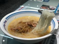-敏华冰厅(平安金融中心店)