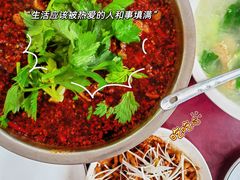 -温江公平红烧兔(总店)