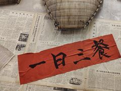 -罗妈砂锅(四川成都奎星楼店)