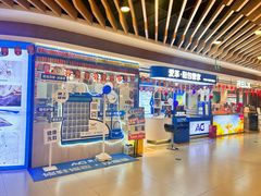 -爱革·洗衣改衣·洗鞋修鞋·洗包修包·奢侈品护理(宝地广场店)