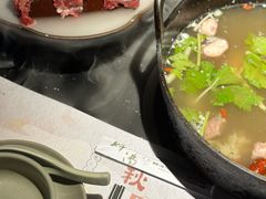 -盡膳口福·百年汤方火锅(科华北路店)