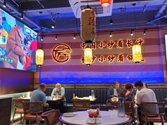 -匠熙小馆(崇文门店)
