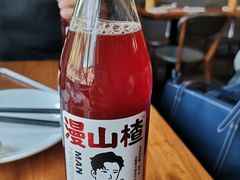 -付小姐在成都(中山公园店)