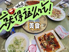 -江南村海鲜馆(洞头店)