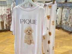 -伊势丹(现代城店)