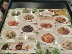 -萨莉亚意式餐厅(新塘永旺梦乐城店)