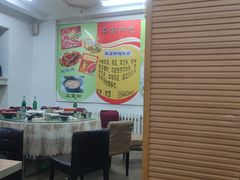 -闫家炸鸡架(五爱总店)