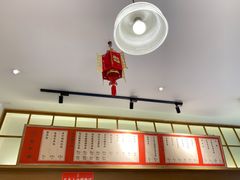 -李与白包子铺(桐梓林店)