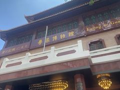 -广州酒家(文昌总店)