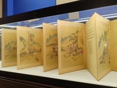 -上海市静安区图书馆(新闸路馆)