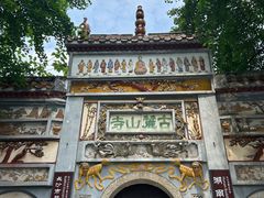 -岳麓山风景名胜区