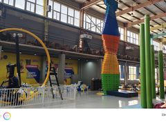 -天空之城蹦床攀岩运动馆·团建拓展·亲子游乐·生日派对(合肥店)