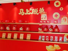 -KK ONE(京基滨河时代店)