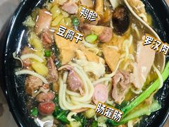 -阿芬卤面(花巷店)