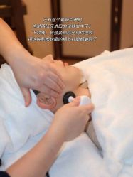 -圣贝拉母婴护理中心(广州瑰丽店)