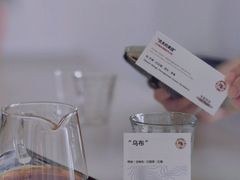 -纽巷咖啡 SOFTFOCUS COFFEE(锦和巴黎时韵店)