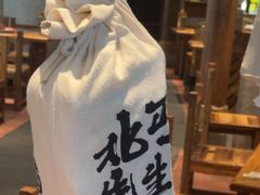 -北丐先生·野馄饨烧烤(长宁龙之梦店)