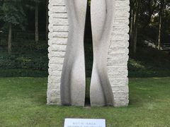 -上海月湖雕塑公园