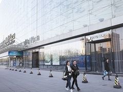 -红星美凯龙北京至尊MALL(东四环中路店)