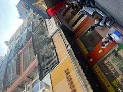 -津品味小吃(大学湾店)